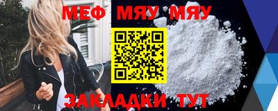 гашиш Кунгур