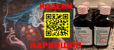 a pvp Кумертау