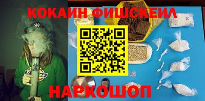 гашиш Кунгур