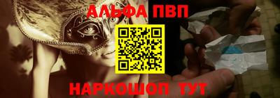 гашиш Кунгур