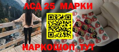 бутират Кулебаки