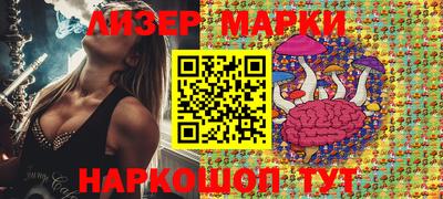 бутират Кулебаки