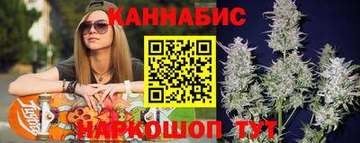 гашиш Кунгур