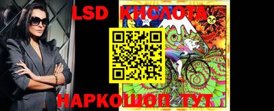 гашиш Кунгур