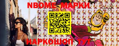 гашиш Кунгур