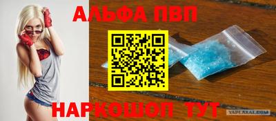 a pvp Кумертау