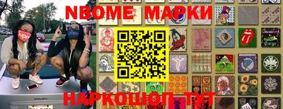 гашиш Кунгур