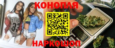 бутират Кулебаки