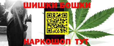 бутират Кулебаки