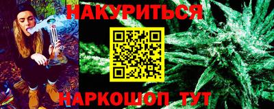 a pvp Кумертау