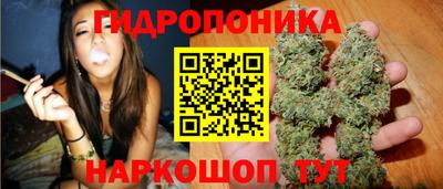 a pvp Кумертау