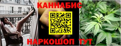 бутират Кулебаки