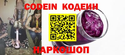 гашиш Кунгур