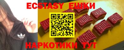 a pvp Кумертау