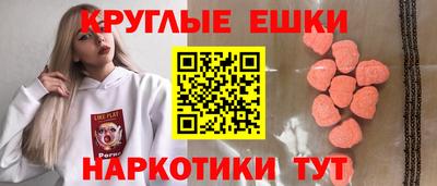 a pvp Кумертау
