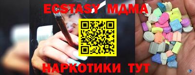 a pvp Кумертау