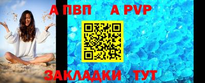 гашиш Кунгур