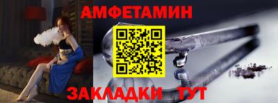 гашиш Кунгур