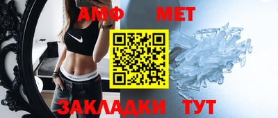 гашиш Кунгур