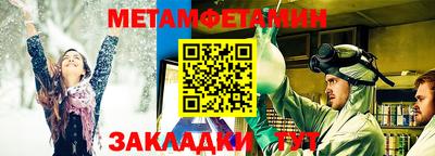a pvp Кумертау