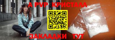гашиш Кунгур