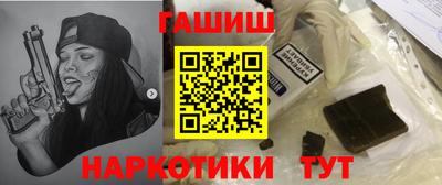 a pvp Кумертау