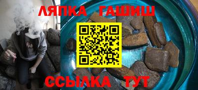 a pvp Кумертау