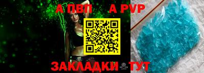 гашиш Кунгур