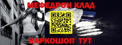 a pvp Кумертау