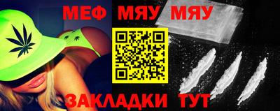 гашиш Кунгур