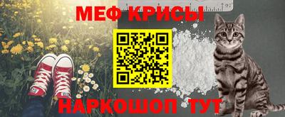 бутират Кулебаки