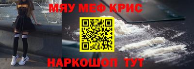 a pvp Кумертау